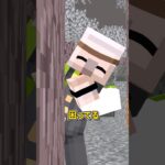 クリーキングと遊ぶ #shorts #マイクラ