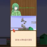 友人と作ったアスレをょゎょゎデータパック勢が魅せる(大嘘) #shorts