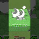 帯電クリーパーの秘密！？#マイクラ #shorts