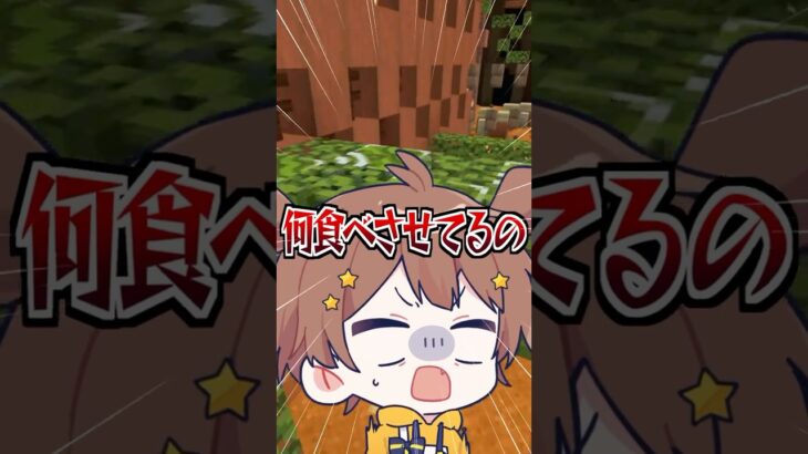 【衝撃】魔法のキャンディー舐めたらおじさんになった…！？【お返事まだカナ？おじさん構文！／吉本おじさん】#歌ってみた #shorts