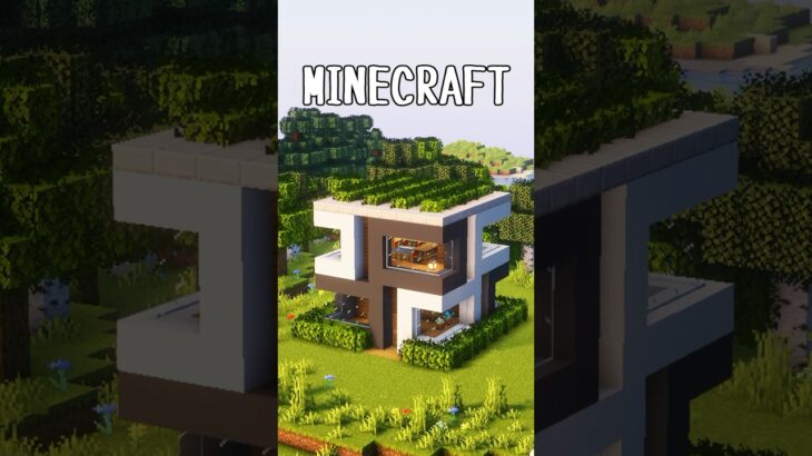 【マイクラ建築】おしゃれなモダンハウスを建築してみた #shorts #minecraft #マイクラ #マイクラ建築