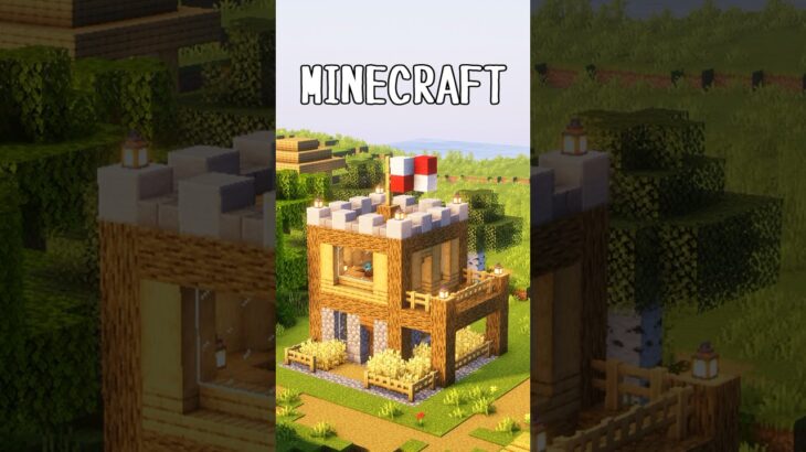 【マイクラ建築】簡単に作れるサバイバルハウスを建築してみた #shorts #minecraft #マイクラ #マイクラ建築
