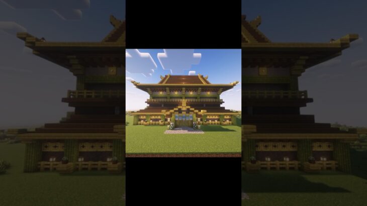 和風建築 #shorts #マイクラ建築  #マイクラ #建築 #minecraft  #minecraftbuilding  #マインクラフト #竹ブロック #城