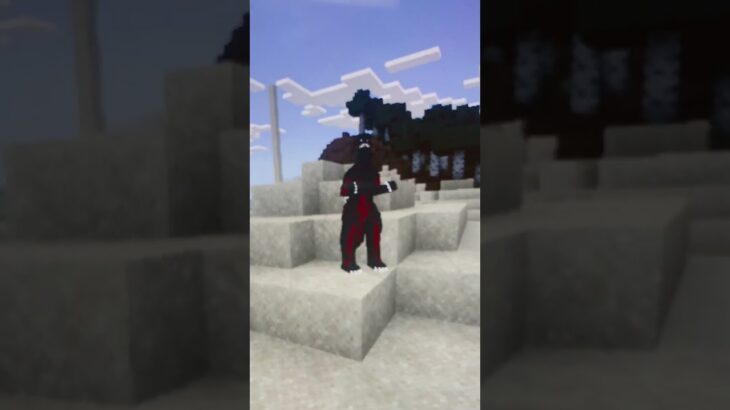 ￼ the man in the suit Minecraft mod
