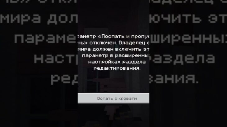 с ним все хорошо?😰#theknocker#minecraft#mod