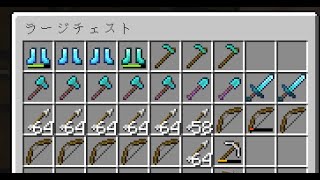 【マイクラ⑧】全身ダイヤ装備＋エンチャントなら流石にネザー要塞攻略できるやろ