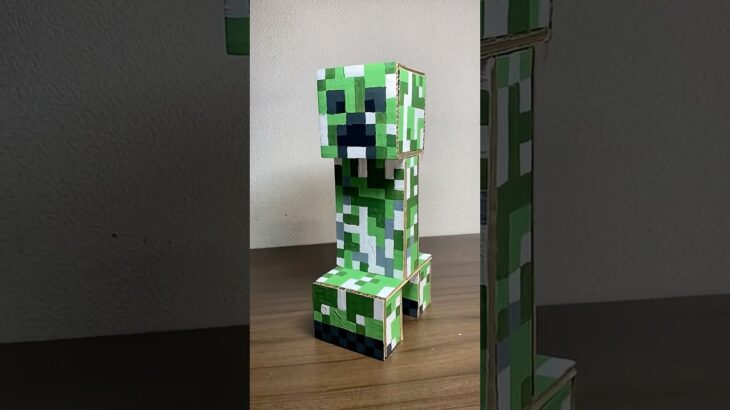 マイクラのクリーパー作った！#工作 #マイクラ #マインクラフト