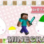【夜活雑談】ちゃーすりんのマインクラフト～餅猫城建築～初エンチャント🐱🍡