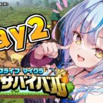 【ホロ金策サバイバル】ねぽら農業！ミニゲームも参加してみる！！【雪花ラミィ /ホロライブ】