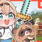 【#ホロ金策サバイバル 】ちょっとだけ参戦！アスレとかやるぞおお！【風真いろは/ホロライブ】