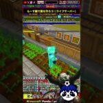 【らーす鯖】フレンド、看板のコマンドチェック中/ライフサーバー【マイクラ統合版】