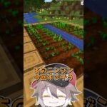 黄色が最強  #マイクラ