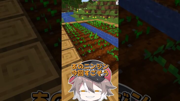 黄色が最強  #マイクラ
