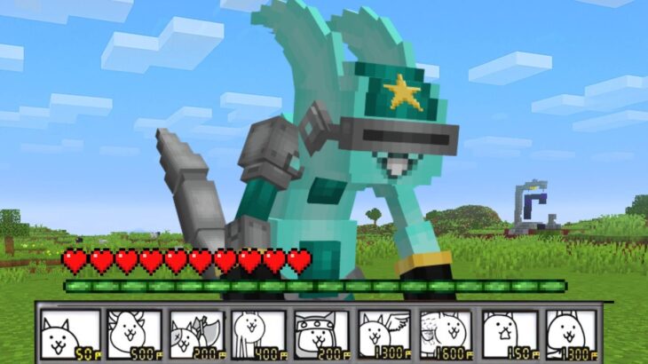 【マイクラ】にゃんこ大戦争のボスを作るマインクラフト２