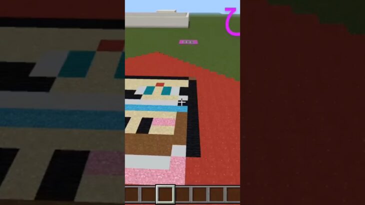 #ちろぴの＃マイクラ＃年長さん
