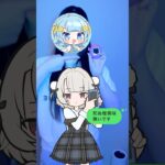 【何歳❓❗️】もしかしておじさんカナ💦❓おじさん構文😁❗️