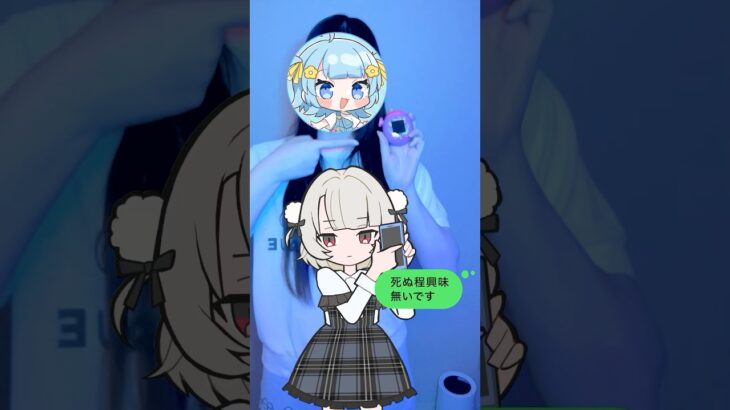 【何歳❓❗️】もしかしておじさんカナ💦❓おじさん構文😁❗️