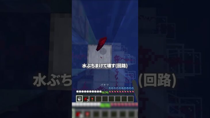 眠くなったら寝る！ キル集【マイクラ 歌ってみた？？？？？】