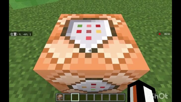 【マイクラ】はじめてのコマンド　～コマンドブロックの出し方・テレポート～
