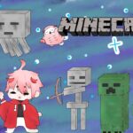 【マイクラ】日付変わるまで雑夜釣り【セラフ・ダズルガーデン/にじさんじ】