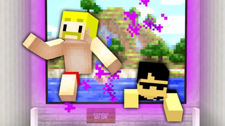 絵の中に入って謎を解け！【マイクラ】