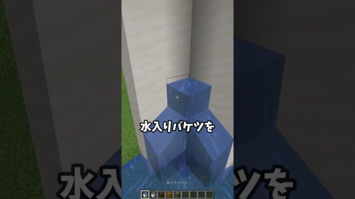 まじで許さない