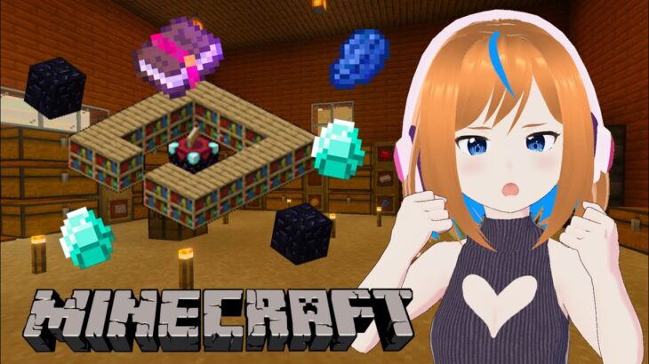 【マインクラフト】エンチャントテーブルが作りたい！！ので、素材集めるよ(/・ω・)/  #ナツぴよ生放送 秋雨ナツメ