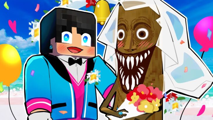 トゥントゥントゥンサフールとすまない先生が結婚した…【 マイクラ / マインクラフト 】