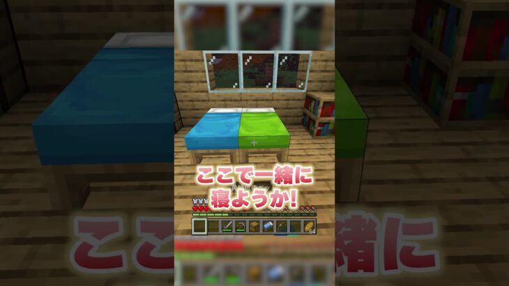 クリーパーの悲しい物語 #マインクラフト #マイクラ #けなたろう