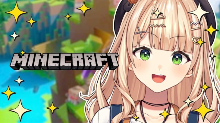【 にじ鯖マイクラ 】整地って、無限だから―――。【 鏑木ろこ￤にじさんじ 】