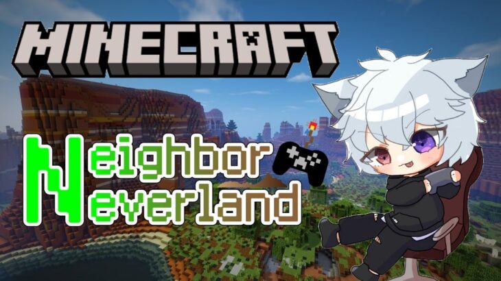 【 #マイクラ 】新しい家を作りたい #ネバ鯖