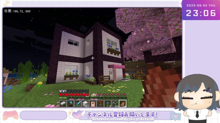 マインクラフト　建築するぞ！