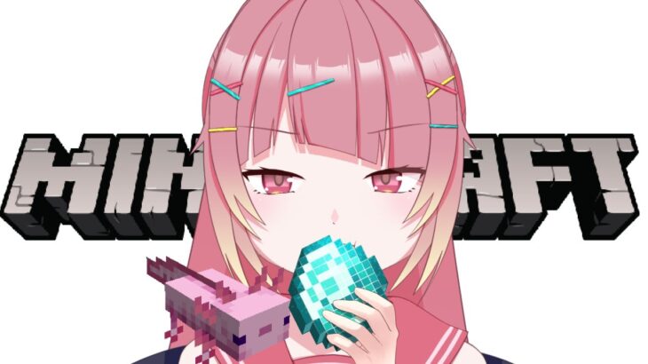 【#個人勢vtuber  】ATM8マイクラ～魔法少女育成計画～【小鳥遊なつな/ししこば】