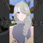 【#新人vtuber 】人にはタイプがある物だよね…【#マイクラ 】#マイクラ実況 #shorts#おもしろ #バズれ