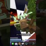 魔法使える？w#マイクラ統合版 #マイクラ #hivebedwars