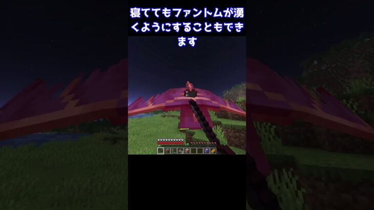 草原にガストやウォーデンが湧いててヤバイww #minecraft  #マインクラフト #マイクラ #ゆっくり #minecraft #ゆっくり解説