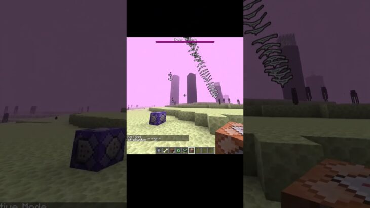 上空に強制連行するファントムが強すぎるww #minecraft  #マインクラフト #マイクラ #ゆっくり #minecraft #ゆっくり解説 #shorts