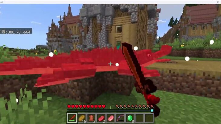 マインクラフトダンジョンと魔法01　#マイクラ #ゲーム #アドオン
