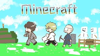 【マイクラ】高田村生活サーバー #1 【MineCraft】