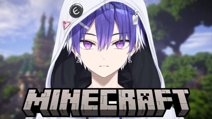 #10【マイクラ統合版/参加型】家建築の続き！~あるクラ建国鯖~ 【個人Vtuver/あるりんだんご】
