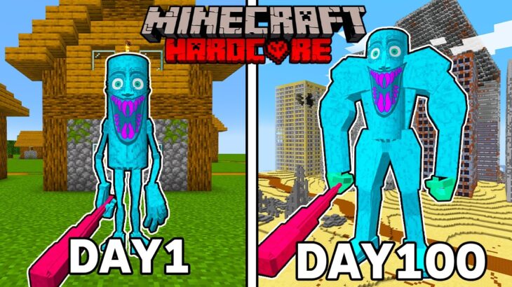 トゥントゥントゥンサフールに変身して100日生き残れるか【 マイクラ / マインクラフト 】