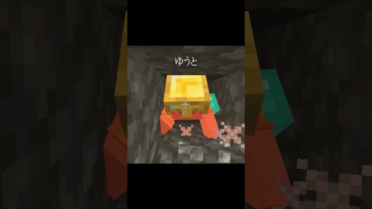 イキリ小学生に家を燃やされたので100倍返ししたったｗｗｗ #minecraft