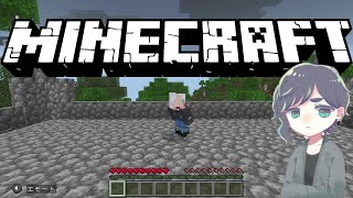 【マインクラフト】家(外装)を完成させたい#3
