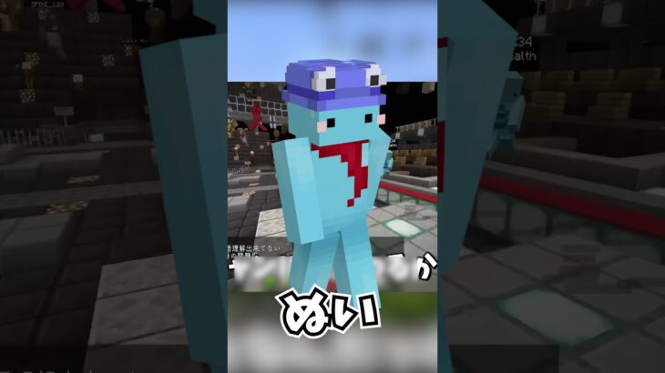 将来真っ暗 中卒参加勢３選 #50人クラフト #マイクラ #マインクラフト #kun