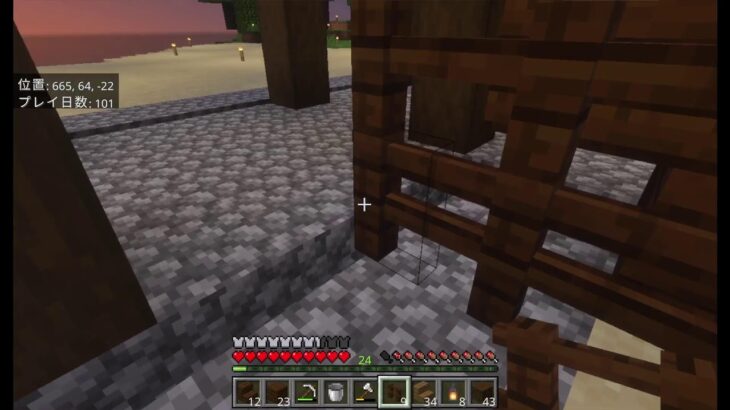 【#7】ゆるっとマイクラ｜初心者の建築part2