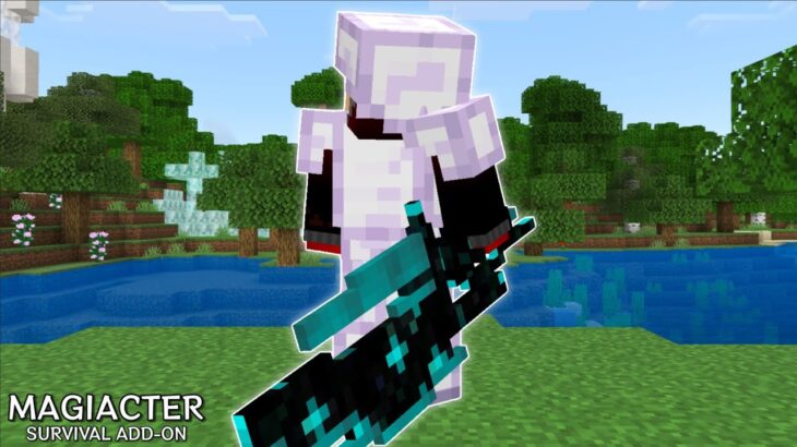 【マイクラ】この剣、魔法も使えます！ ＃8【統合版/Magiactor survival Add-on】