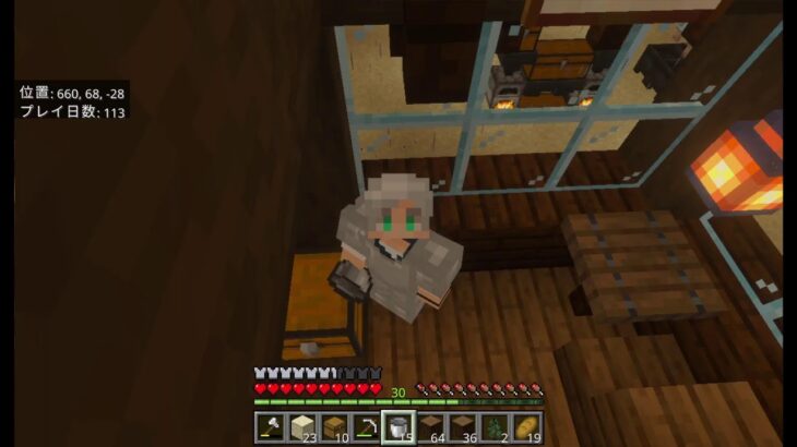 【#8】ゆるっとマイクラ｜初心者の建築part3