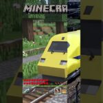 ［AI］もしもT4編成がマイクラの世界に走ったら#ドクターイエロー #マイクラ #shorts