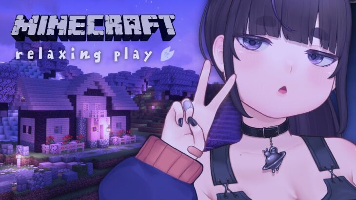 【睡眠導入・作業用BGM】癒しのマイクラ🌙眠れない夜に、桜の村を建築しっとり雑談🌸 【 Minecraft / #vtuber / #ちむクラ 】