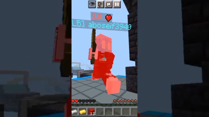Bed Wars Short Gameplay 3 | Minecraft PE